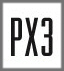 PX3 - Paris